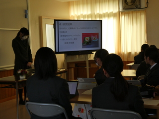 R7食物課研発表02★P1001805