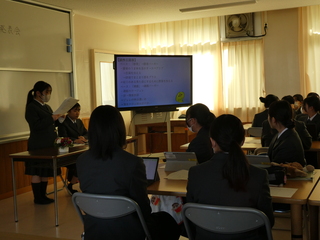 R7食物課研発表03★P1001812