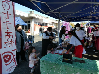 R7くらまつりFC04★P1001183