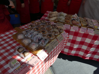 てげてげFC03★P1002468