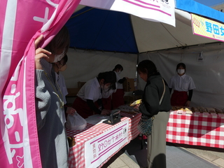 てげてげFC04★P1002572