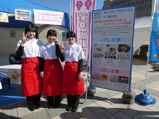 海プロ01★P1002470