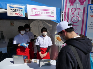 海プロ04★P1002526