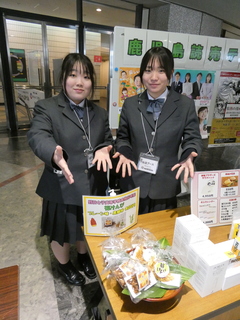 筍けんぴ03★P1002741