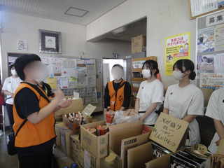 9519d868-1a7f-4dee-ab77-231b5ee059e7
